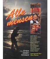 Alle mensen - Hans Bouma