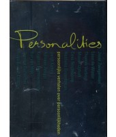 Personalities | Persoonlijke verhalen over persoonlijkheden